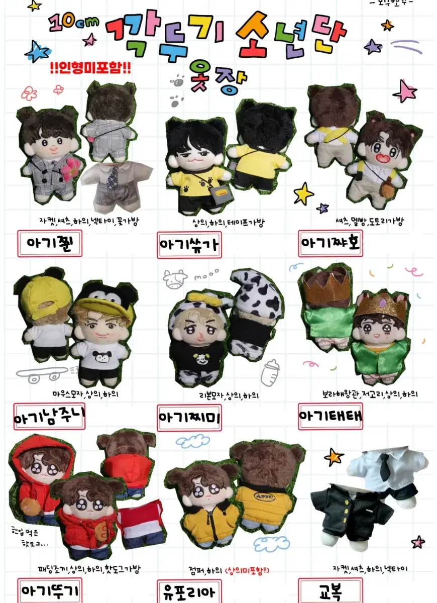 thumbnail-2